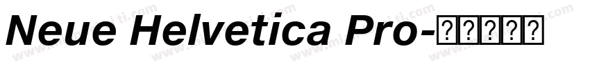 Neue Helvetica Pro字体转换